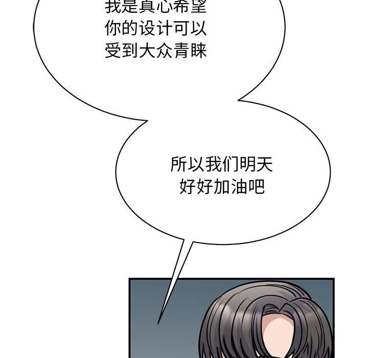 第106张