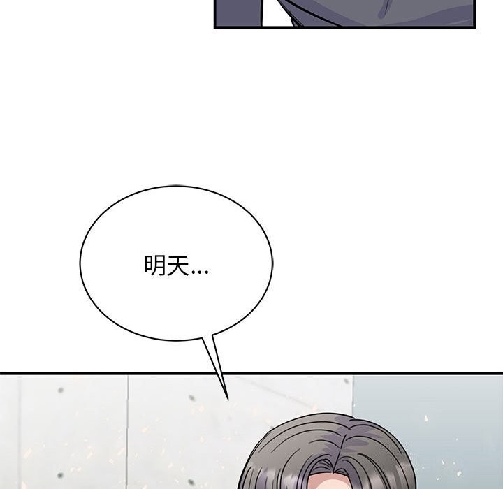 第115张