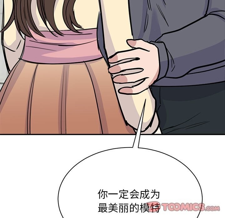 第117张