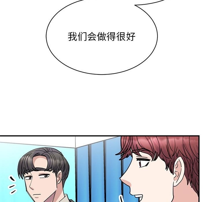 第60张