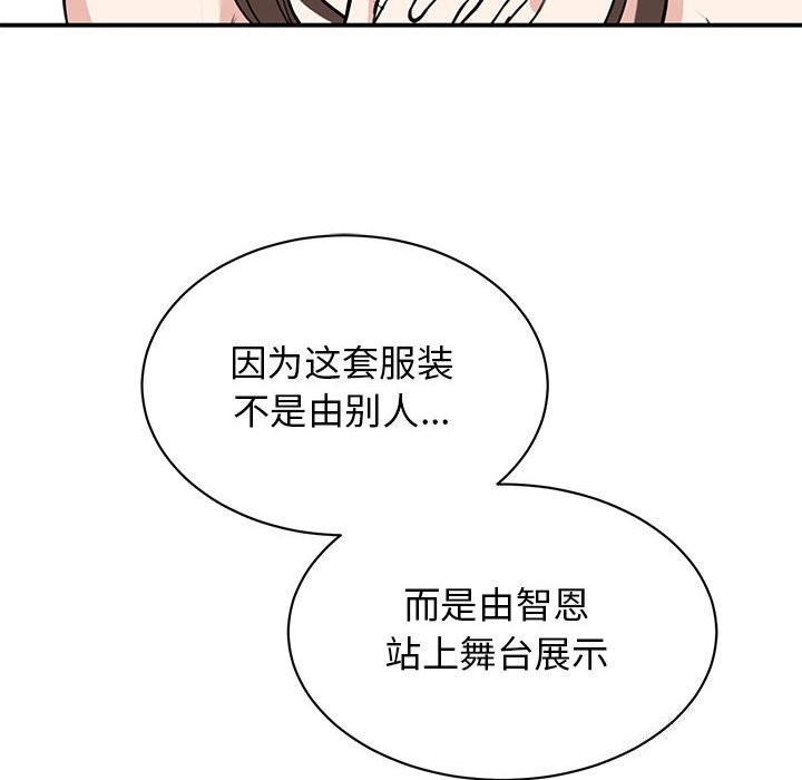 第71张