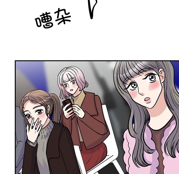第79张