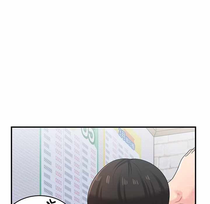 第49张