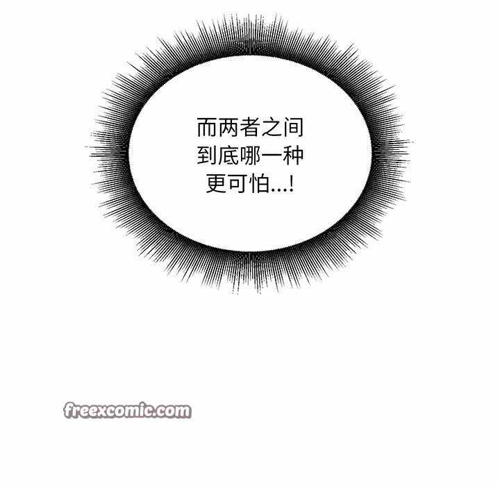 第84张