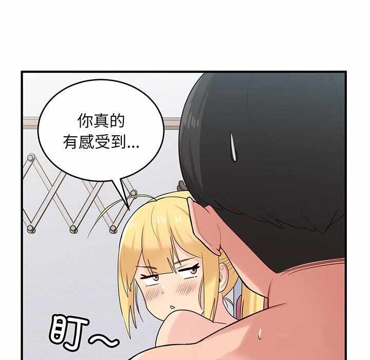 第113张