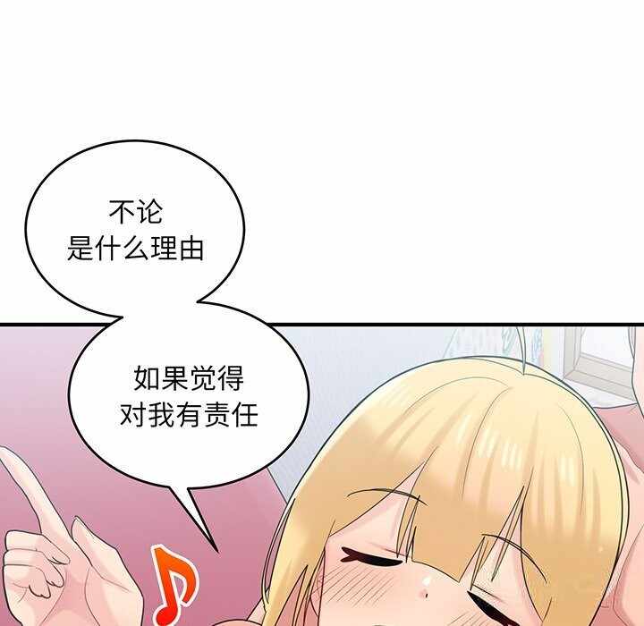 第119张