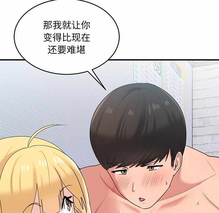 第17张