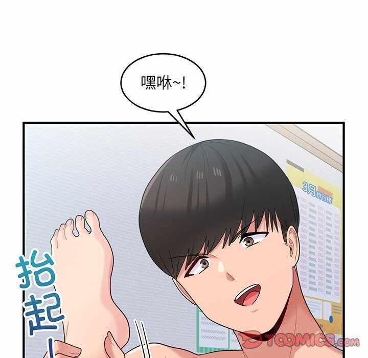 第25张
