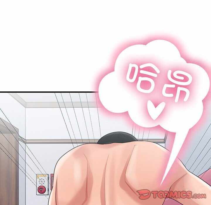 第38张