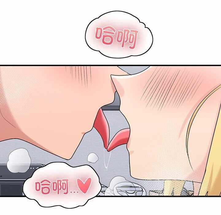 第54张