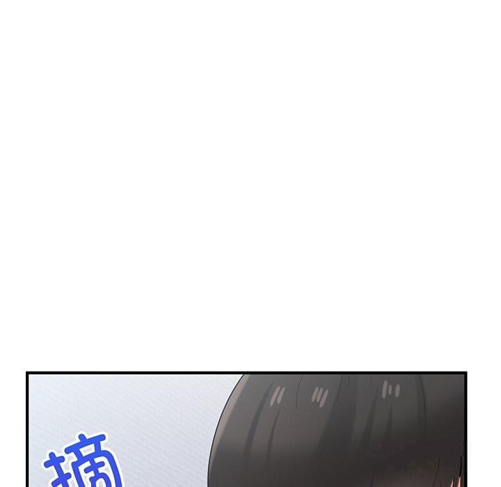 第75张