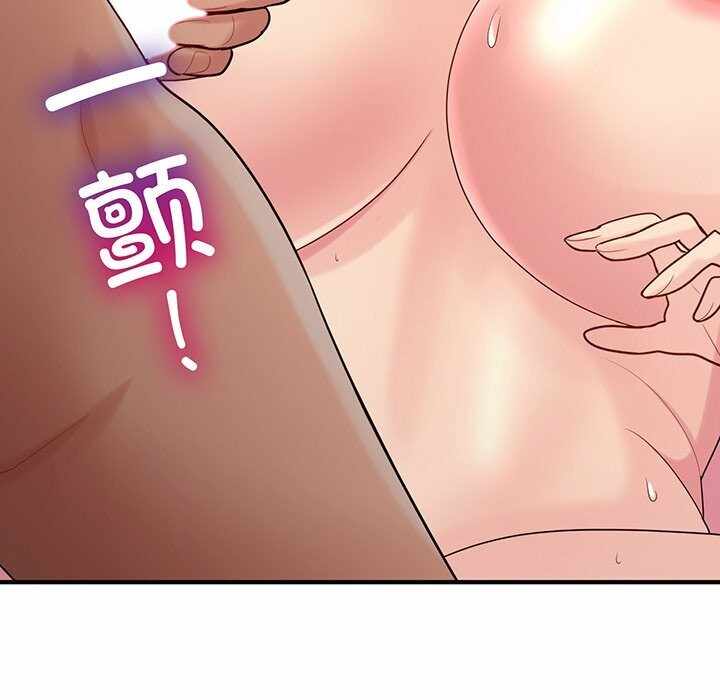 第83张