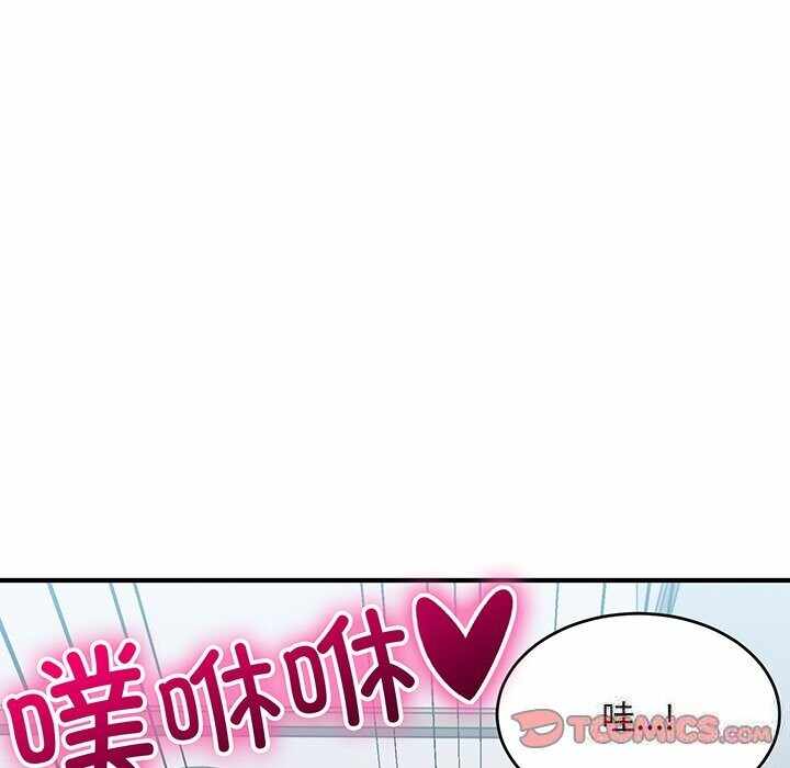 第86张