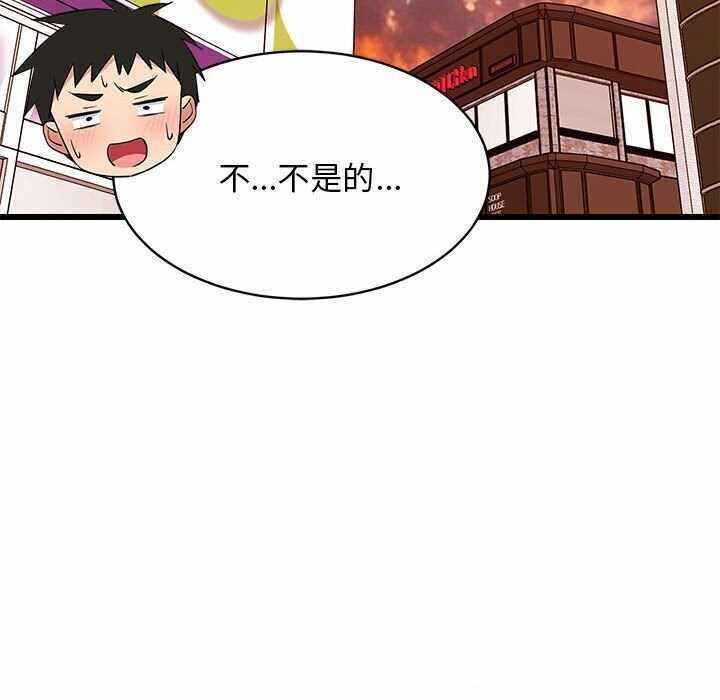第84张