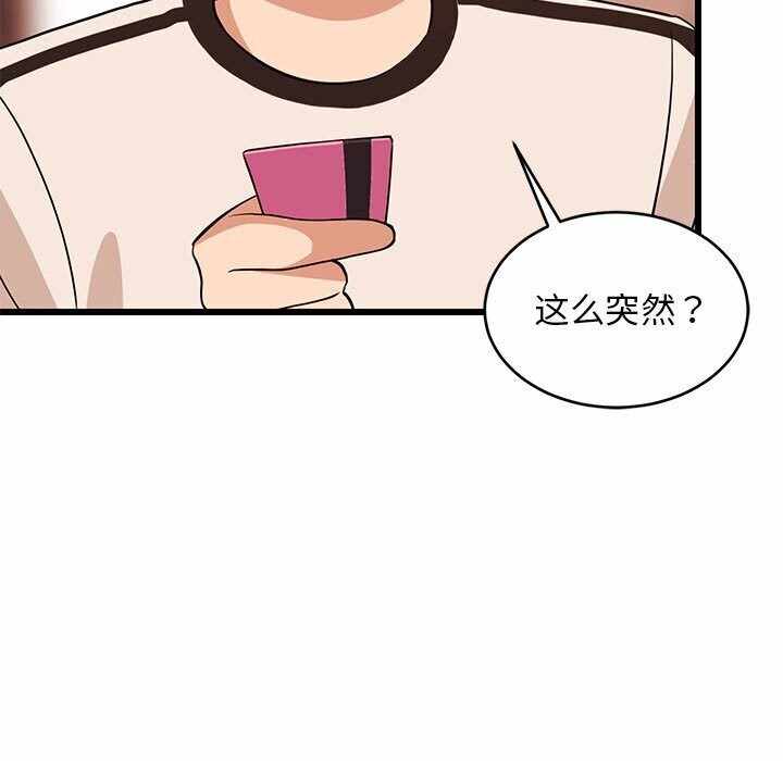 第126张