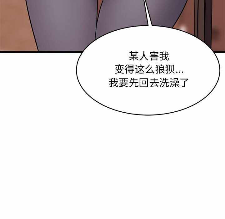 第132张