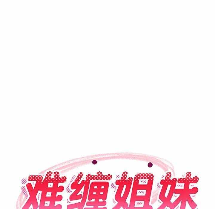 第145张