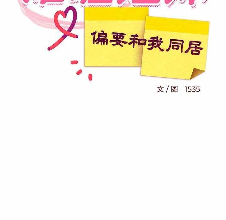 第148张