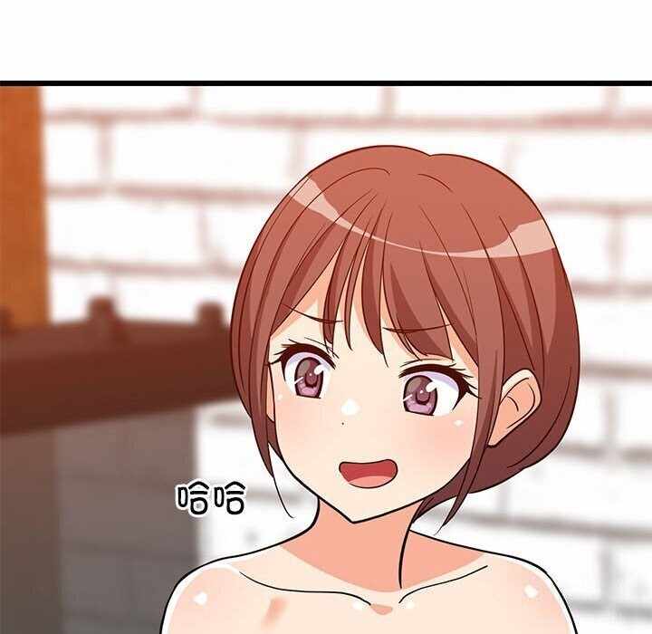 第158张