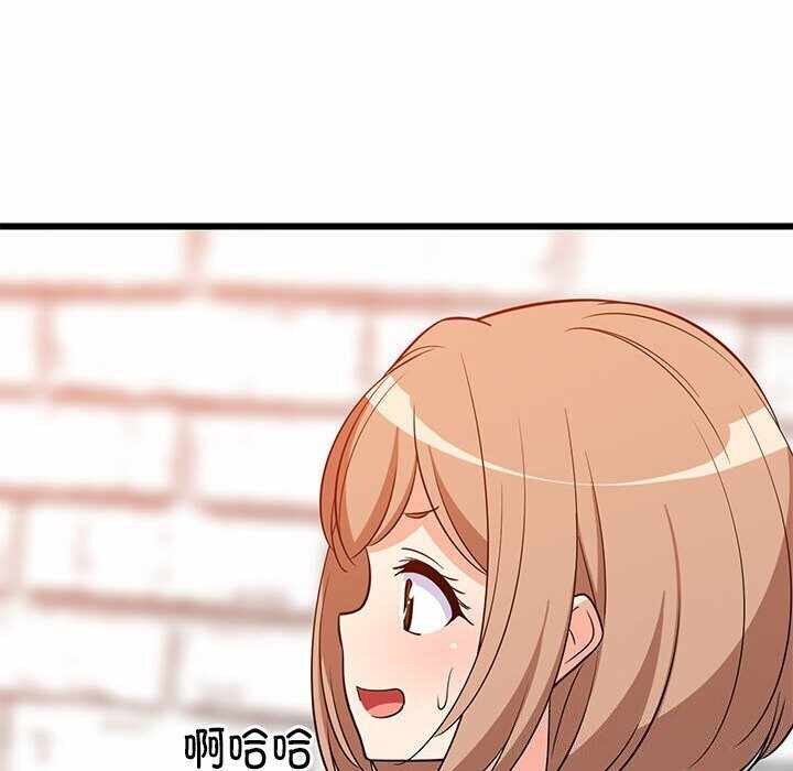 第161张