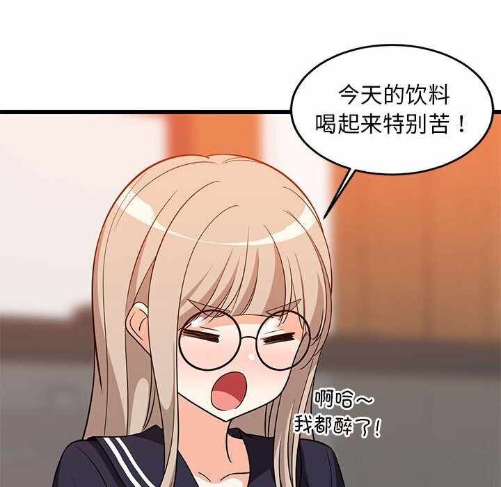 第170张