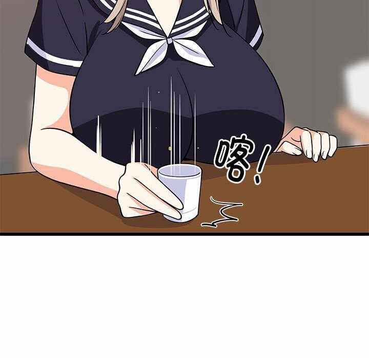 第171张