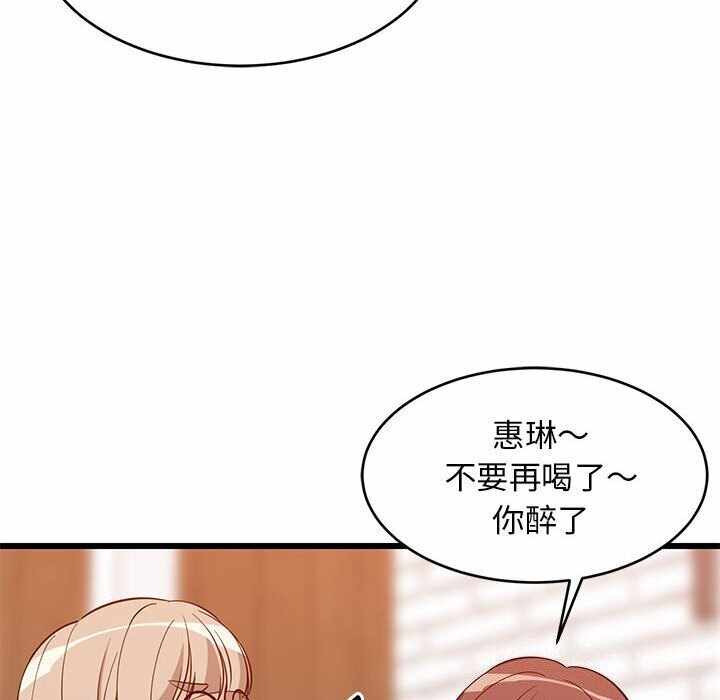 第8张