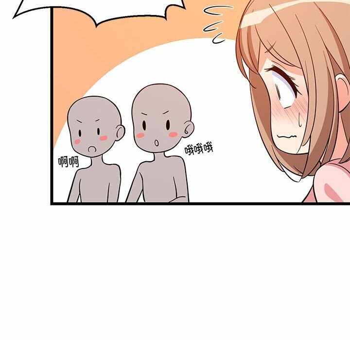 第27张