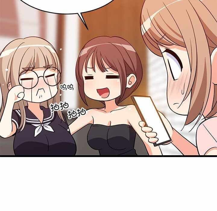 第39张