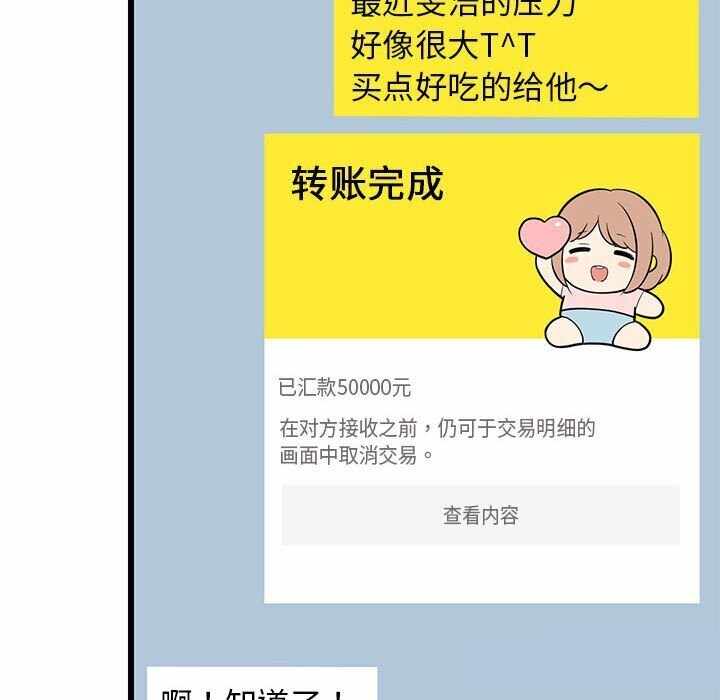 第43张