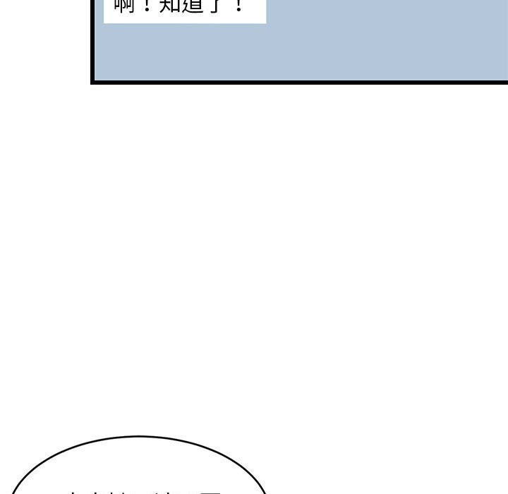 第47张