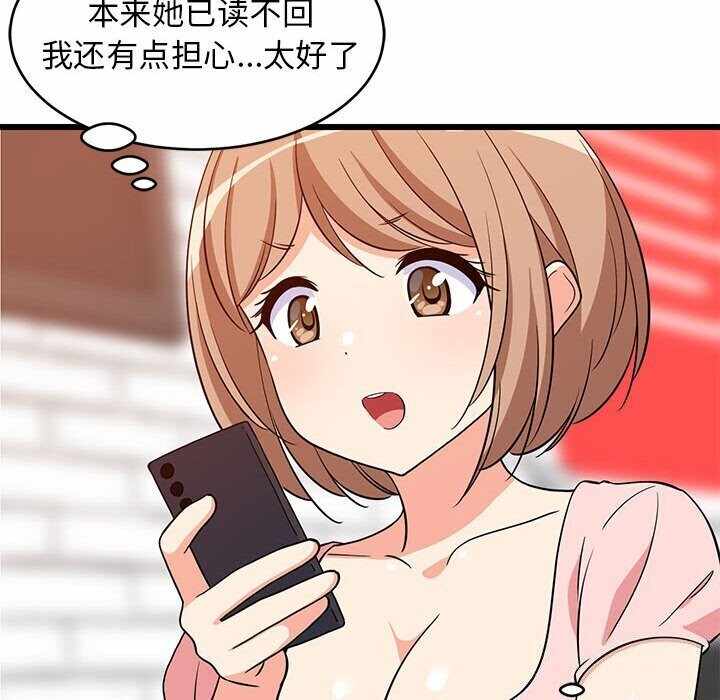 第51张