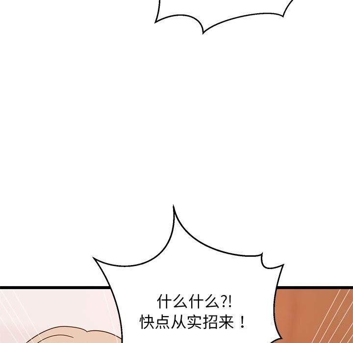 第64张