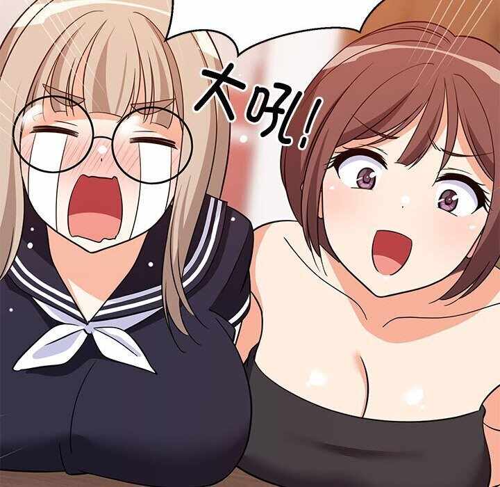 第67张