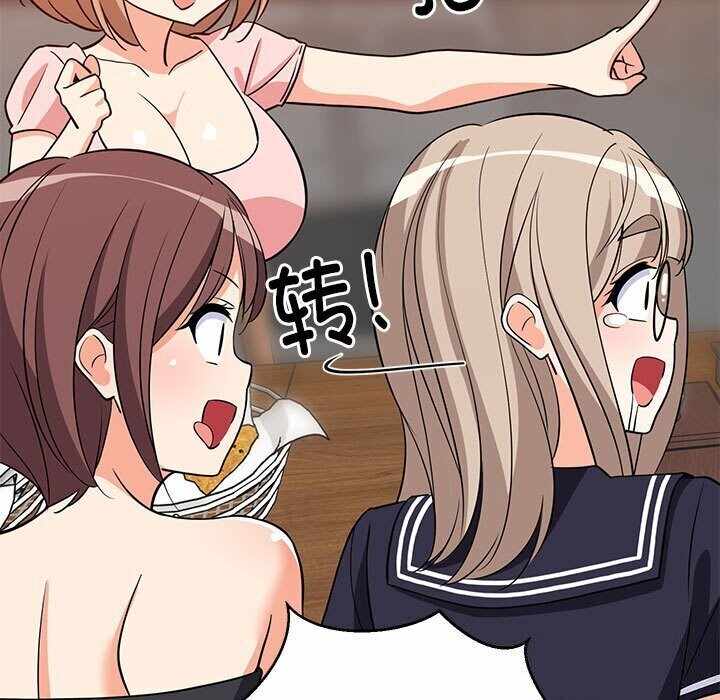 第76张