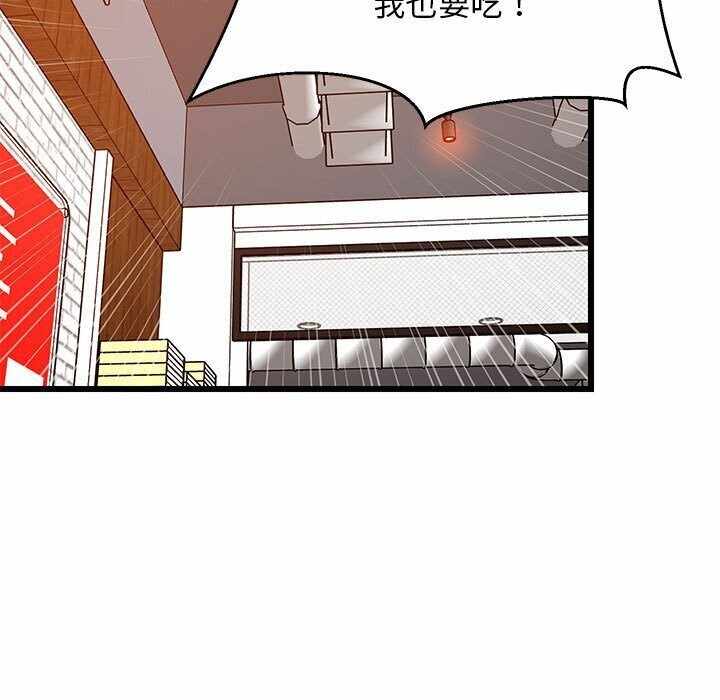 第91张