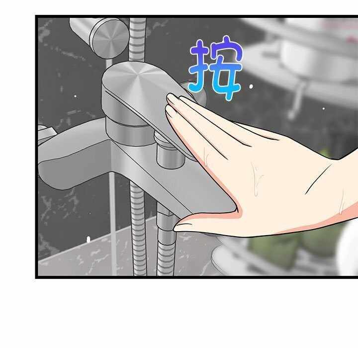 第109张