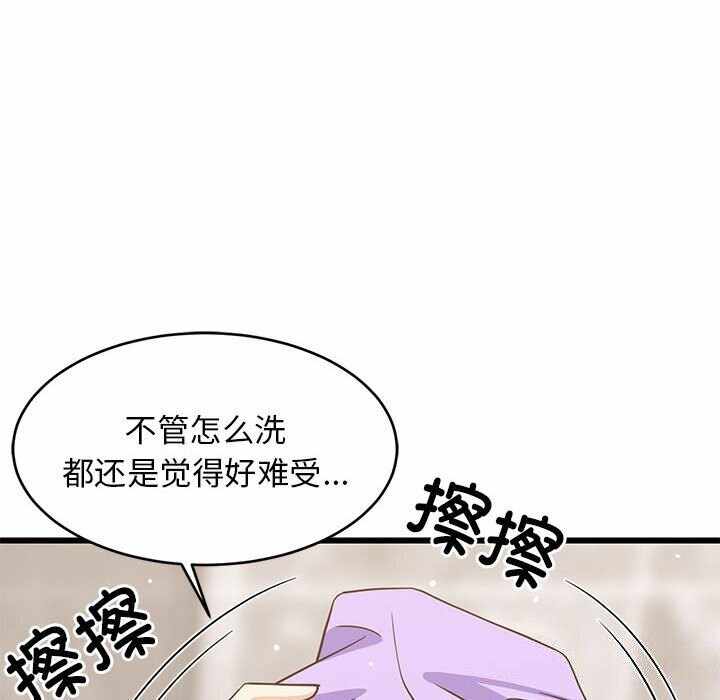第112张