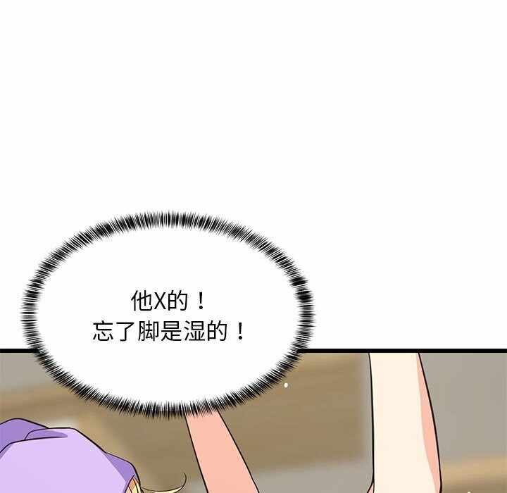 第162张