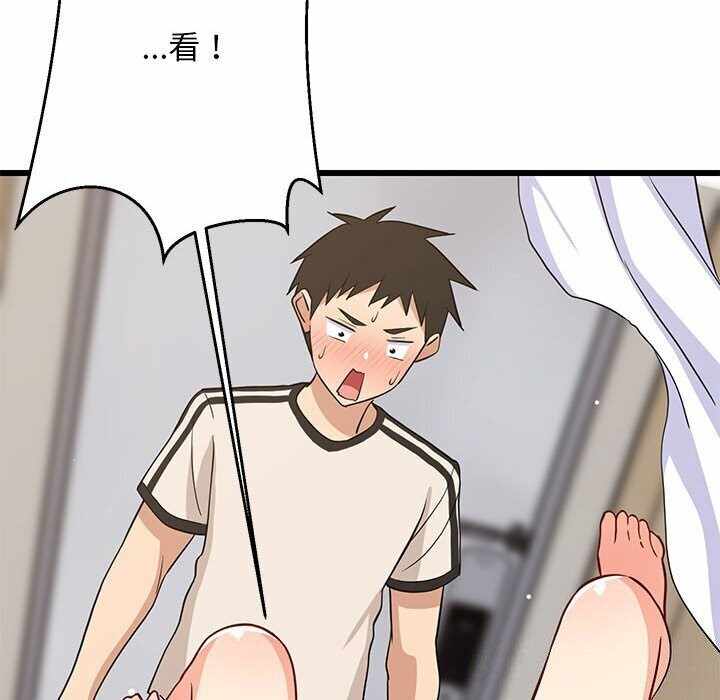 第10张
