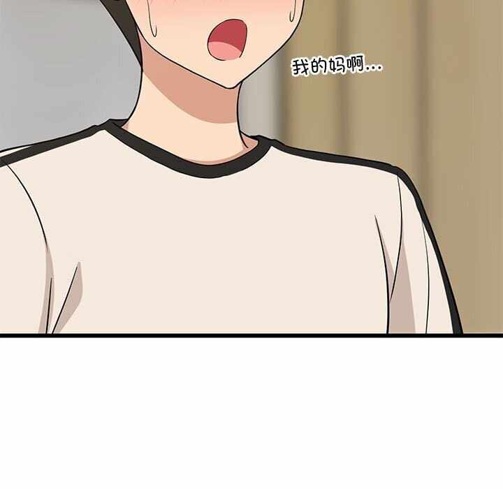 第44张