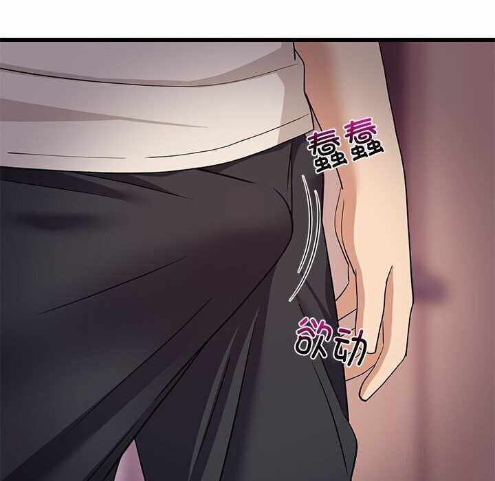 第66张