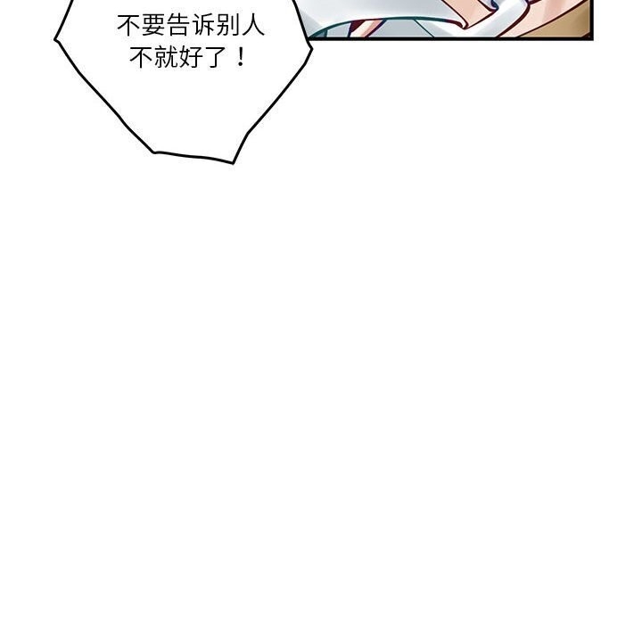 第61张