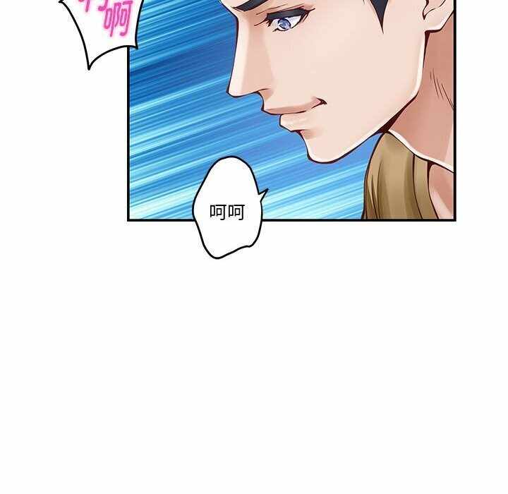 第92张