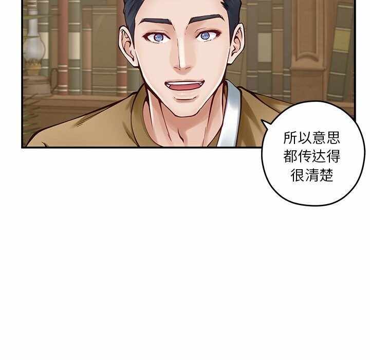 第128张