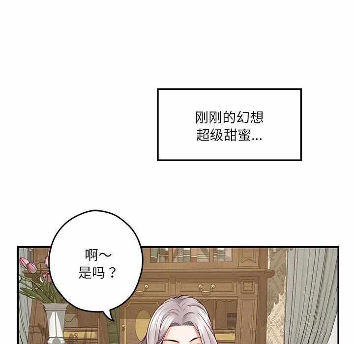 第132张