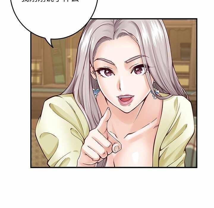 第141张