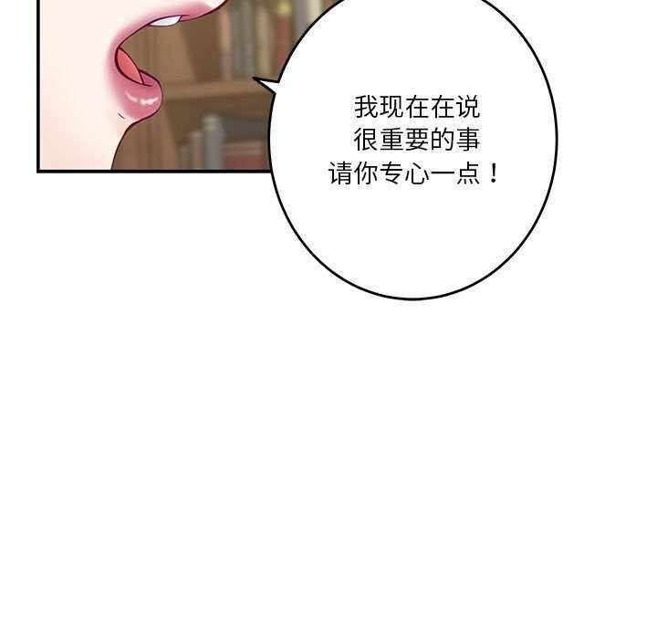 第155张