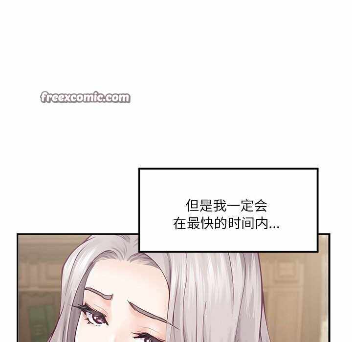 第167张
