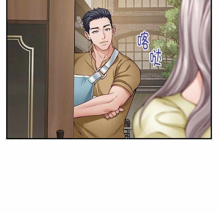 第2张